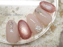 エスミント(S Mint)/オリジナル定額¥7980