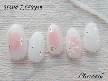 プラスネイル 池袋西口店(PLUS NAIL)/【2883】定額7,689円チーク