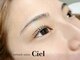 シエル(Ciel)の写真/当店人気のラッシュリフト！ナチュラルなのにしっかり立ち上がる!ラッシュリフト/まつ毛パーマ♪