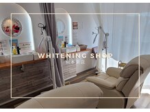 ホワイトニングショップ熊本東店/ホワイトニングショップ熊本東店