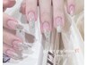 【 グラデーション(クリアベース) 】 ¥6,500-