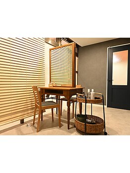 疲れを解消したい