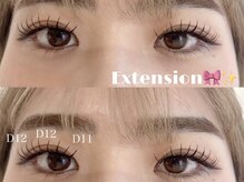 イル 鎌倉(ile)/まつげエクステンション