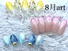 【hand】【当店人気No1★】毎月デザインが変わる定額コース　￥6000