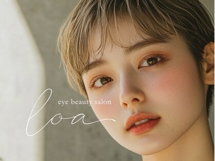 トータルビューティーハウス フラップ ミチ(total beauty house flap MICHI)の写真