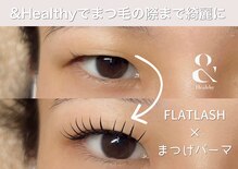 ノイン バイ ラベスト(noin by lovest)