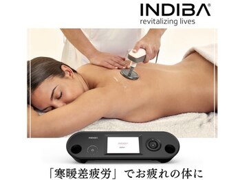 術後インディバ専門サロン 新宿/温活