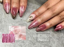 イビザ エス(IBIZA s)