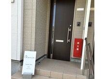 シェリー(Cherie)の雰囲気(お店の外観)