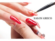 サロン グレコ(SALON GRECO)