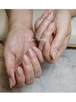 シュポルテ(chou porte)/