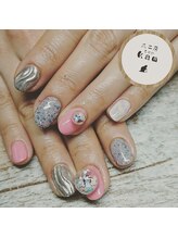 爪工房 コォム(kam)/ワンカラー