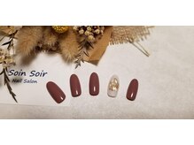 ソワンソワール(SoinSoir)/今月のトレンド定額アート2本♪