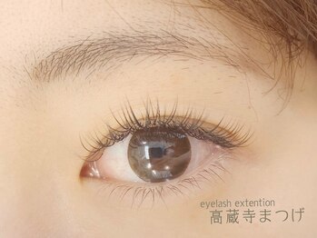 高蔵寺まつげ/天使のふわっと軽いFlatまつげ☆