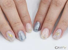 グルス(GRUS)/トレンドアートコース