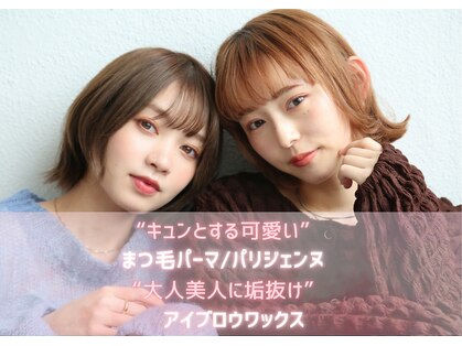 コム 草加マルイ店(com by neolive)の写真