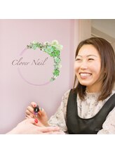 クローバーネイル(Clover Nail)&nbsp;平田　 裕美子