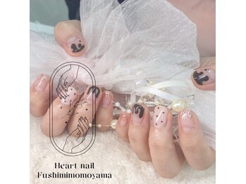 はあとねいる 伏見桃山店/限定デザイン