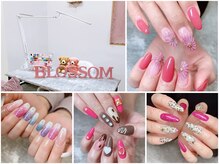 ブロッサム(Blossom)
