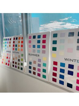 リボーン(REBORN)/カラー診断見本帳