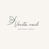 ヴェリタネイル(Verita nail)のお店ロゴ