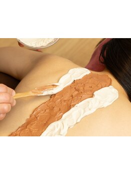 疲れを解消したい