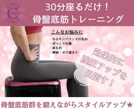 コルポ(CORPO)