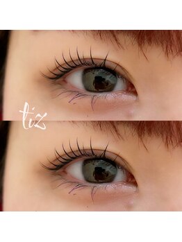 マテリバイティズ 城崎本店(materi by tiz)/