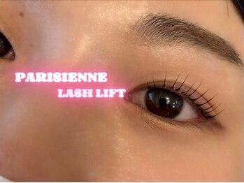 ラシル 都城店(racil)/パリジェンヌ