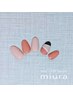 【ハンド】シェラックアート・ 定額アート　¥６３８０～