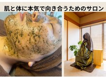 ルアーナ(Luana)