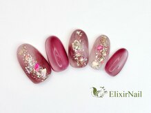エリクサーネイル 西武新宿(Elixir Nail)/定額a シンプル/クーポン使用