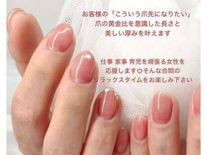 クリーヴォ 西鎌倉の写真