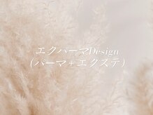 ベルアイラッシュ(Belleyelash)/【エクパーマ】