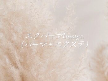 ベルアイラッシュ(Belleyelash)/【エクパーマ】