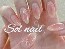 ソルネイル 池袋(Sol Nail)の雰囲気（ネイル/マグネット/韓国/チーク/定額/パラジェル/フィルイン）
