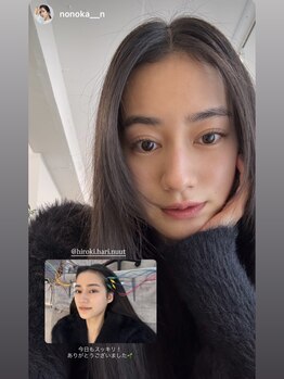 ニュート 表参道 外苑前(NUUT)/NUUT/ニュート/美容鍼/鍼灸/小顔