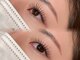 ロカミ(rocami)の写真/世界特許取得のLEDライトを使用して施術◎水に強くモチの良さも◎お目元から可愛いあなたに★
