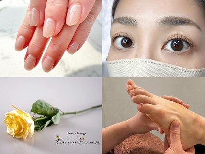 クラウンプリンセス(Crown Princess)の写真