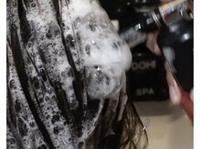 メルヴィー 六本松(MELVIE)/BUBBLE GENERATOR