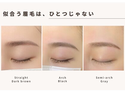 マユー 恵比寿店(MaYou)の写真
