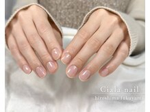 シアラ(Ciala)/美爪ハンドケア