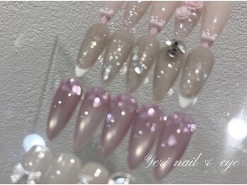 イェリ(yeri)の写真/《NewOpen博多駅３分》パラジェル取扱店☆お出かけ前やスキマ時間にサクッと通える好立地♪