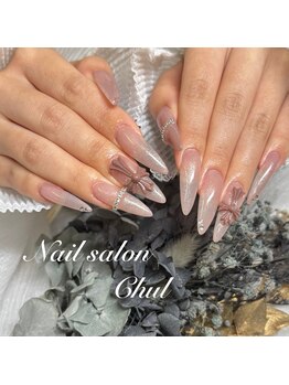 チュル(Chul)/ロングネイル