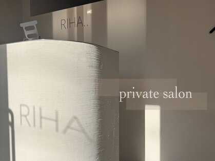 リハ(RIHA..)の写真