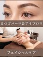 ロイヤルメイキング/ロイヤルメイキング目黒