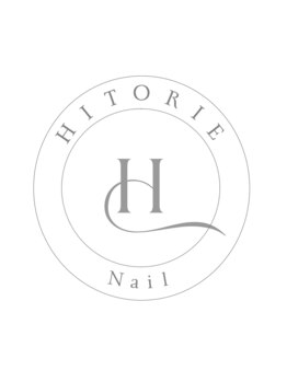 HITORIE Nail【ヒトリエネイル】長さだし専門/パラジェル/フィルインの写真/爪の長さだしはHITORIENailで◇フォルムにこだわった丁寧な施術が好評【長さだし◇6本アートフリー¥10500】