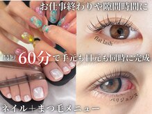 ラプア(Lapua)