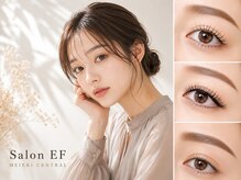 サロン イーエフ 名駅セントラル店(salon EF)
