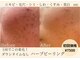 ルアーナ(Luana)の写真